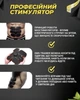 Тренажер для Схуднення Ems-trainer Стимулятор М'язів Преса Міостимулятор чорний - зображення 2