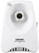 М'ясорубка Zelmer ZMM5801P 280167 - зображення 7