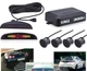 Парктроник Assistant Parking на 4 датчика 314754PT400135 (SH774322) - изображение 3