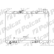 Радиатор охлаждения двигателя POLCAR NISSAN Murano 2.5 (QR25DE) АТ, 03-07, 21460CB000 (2748081) - изображение 1