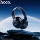 Наушники беспроводные полноразмерные Hoco W45 черные - изображение 1