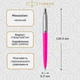 Кулькова ручка Parker Jotter 17 Plastic Pink CT BP в Eco упаковці 15 532e - изображение 2