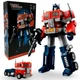 Конструктор 2в1 для взрослых Transformers: Optimus Prime, 1508 деталей (6090) - изображение 5
