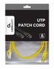 Патч корд Cablexpert PP6U-0.5M/Y, UTP, категорія. 6, литий, 50u" штекер із фіксатором, 0.5 м, жовтий - зображення 3