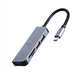 Адаптер Cablexpert UHB-CM-CRU3P1U2P2-01, с USB-С на 1 х USB 3.1 Gen1 (5 Gbps), 2 х USB 2.0, кардридер, металл, серый - изображение 1
