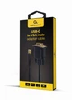 Кабель-перехідник USB Type-C на VGA , Cablexpert A-CM-VGAM-01, 2м - зображення 2