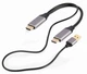 кабель-перехідник HDMI на DisplayPort Cablexpert A-HDMIM-DPM-01, 2м - зображення 2