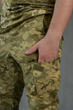 Мужские легкие военные Брюки карманами / Крепкие Брюки TWILL пиксель 32-32 - изображение 3