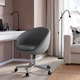 Обертовий стілець IKEA SKRUVSTA СКРУВСТА, ВІССЛЕ сірий, 302.800.04 - изображение 5