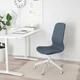 Конференц-стул IKEA ЛОНГФЬЄЛЬЛЬ, Гуннаред синій, білий, 292.525.11 - зображення 14