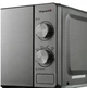 Микроволновая печь Vilgrand VMW-7205 зеркальная дверца 700 Вт Серый - изображение 2