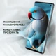 Гидрогелевая пленка ArmorStandart Ultra Clear (ARM61413) - изображение 4