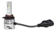 LED автолампы MLux Silver Line 9012/HIR2 28 Вт 5000К - изображение 6