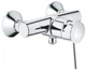 Смеситель для душа Grohe BauClassic (32867000) - изображение 1