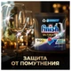 Засіб Finish Powerball Ultimate All in1 80 капсул для посудомийних машин - зображення 3
