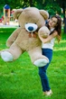 М'яка іграшка Плюшевий ведмедик My Best Friend Томми 150 см Капучино - зображення 1
