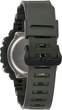 Часы мужские Casio MWD-110H-3A Illuminator водонепроницаемые (Белые/Хаки) - изображение 4