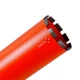 Свердло алмазне Distar DDS-W 182x450x1 1/4 UNC RS8-X - зображення 3