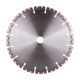 Алмазный диск Distar 1A1RSS/C3-H Rapid (230 х 2.2 мм, 22.23 мм) отрезной круг по бетону 10170085256 (10226) - изображение 5