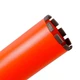Коронка алмазна Distar DDS-W 102X450X1 1/4 UNC RS6 - зображення 3
