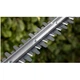 Кусторез электрический Gardena EasyCut 450/50 (09831-20.000.00) - изображение 3