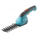 Ножницы для газонов и кустов GARDENA AccuCut (09883-34.000.00) - изображение 2