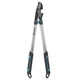 Сучкоріз GARDENA EnergyCut 750B (12007-20.000.00) - зображення 1