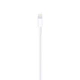 Кабель Original Lightning to USB Cable (1m) (MD818) (HC, i7) (ARM48297) - зображення 3