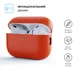 Силиконовый чехол для наушников Apple AirPods Pro 2 2022, Silicone Case, оранжевый, защитный кейс, ультратонкий и легкий, защита от царапин, пыли и ударов, мягкий силикон, ArmorStandart (ARM64539) - изображение 2