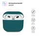 Силиконовый чехол для наушников Apple AirPods 3, Ultrathin Silicone Case, зеленый, защитный кейс, ультратонкий и легкий, защита от царапин и пыли, мягкий силикон, ArmorStandart (ARM60303) - изображение 2