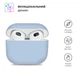 Чехол ArmorStandart TPU Ultrathin для кейса наушников Apple AirPods 3 Sky Blue (ARM60301) - изображение 2