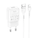 Адаптер сетевой Hoco Lightning cable single port charger set C96A |1USB, 2.1A| белый - изображение 1