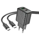 Мережевий зарядний пристрій HOCO CS23A Sunlight dual-port charger Type-C cable 30W Black - зображення 5