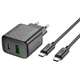 Мережевий зарядний пристрій HOCO CS23A Sunlight dual-port charger Type-C cable 30W Black - зображення 4