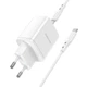 Адаптер сетевой BOROFONE Type-C to Type-C cable Reacher dual Port charger set BN9 |2Type-C, 35W/3A, PD/QC| белый - изображение 2