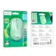 Мышь HOCO Royal dual-mode business wireless mouse GM25 |BT5.2/2.4G, 800/1200/1600 DPI| - изображение 12