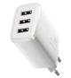 Адаптер сетевой Baseus Compact Charger 3U 17W EU |3USB, QC, 3.4A| (CCXJ020102) белый - изображение 2