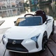 Дитячий електромобіль Bambi Lexus LC500 YJ1618, 12V7AH, MP3, USB White - зображення 2