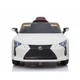 Дитячий електромобіль Bambi Lexus LC500 YJ1618, 12V7AH, MP3, USB White - зображення 5