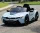 Дитячий електромобіль Bambi BMW i8 Coupe JE1001 2 мотори по 35W, 12V7AH, MP3, USB Blue - зображення 2