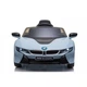 Дитячий електромобіль Bambi BMW i8 Coupe JE1001 2 мотори по 35W, 12V7AH, MP3, USB Blue - зображення 3