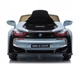 Дитячий електромобіль Bambi BMW i8 Coupe JE1001 2 мотори по 35W, 12V7AH, MP3, USB Blue - зображення 4