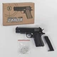Іграшкова зброя на кульках пістолет Cyma Zm 04 обважнений - зображення 2