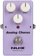 Педаль эффектов NUX Analog Chorus - изображение 1