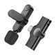Мікрофон петличний BOROFONE BFK12 Trophy lavalier wireless digital microphone Type-C Black - зображення 3