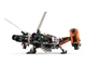 Конструктор Lego Technic Грузовой космический корабль VTOL LT81 42181 - изображение 5