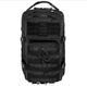 Рюкзак Mil-Tec Assault Pack Large 36 л - Black - зображення 2