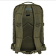 Рюкзак Mil-Tec Assault Pack Large 36 л - Olive - изображение 10