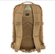 Рюкзак Mil-Tec Assault Pack Large 36 л - Coyote Brown - изображение 9