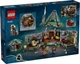 Конструктор Lego Harry Potter Хижина Хагрида: неожиданный визит 76428 - изображение 2